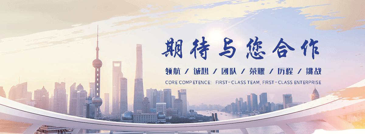 余杭电焊铁丝网公司